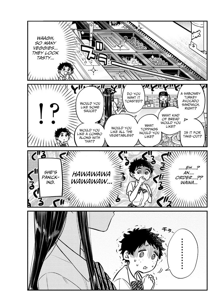 Page 15 of Chapter 51