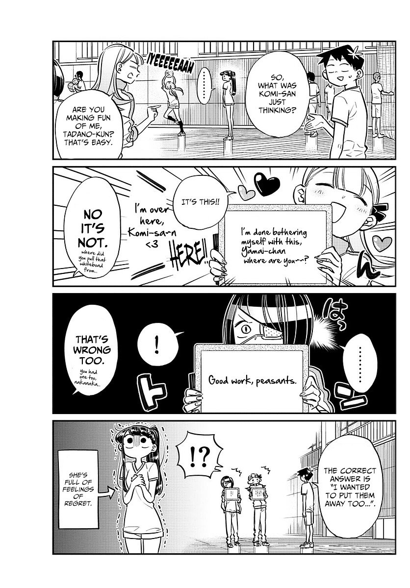 Page 7 of Chapter 56