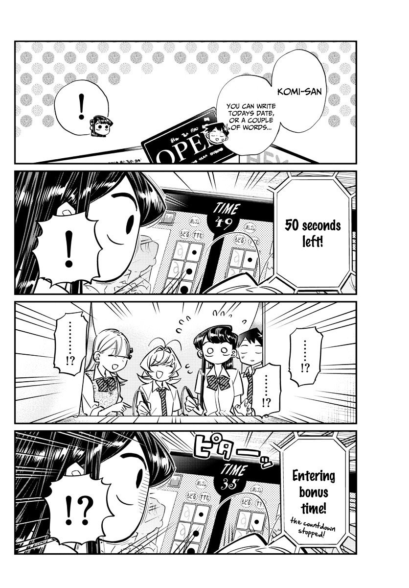 Page 10 of Chapter 57