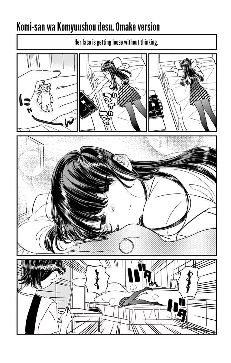 Page 2 of Chapter 57.5