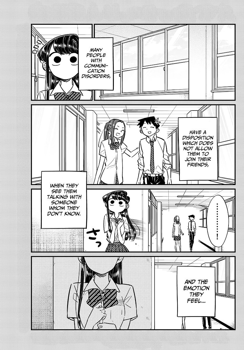 Page 1 of Chapter 58