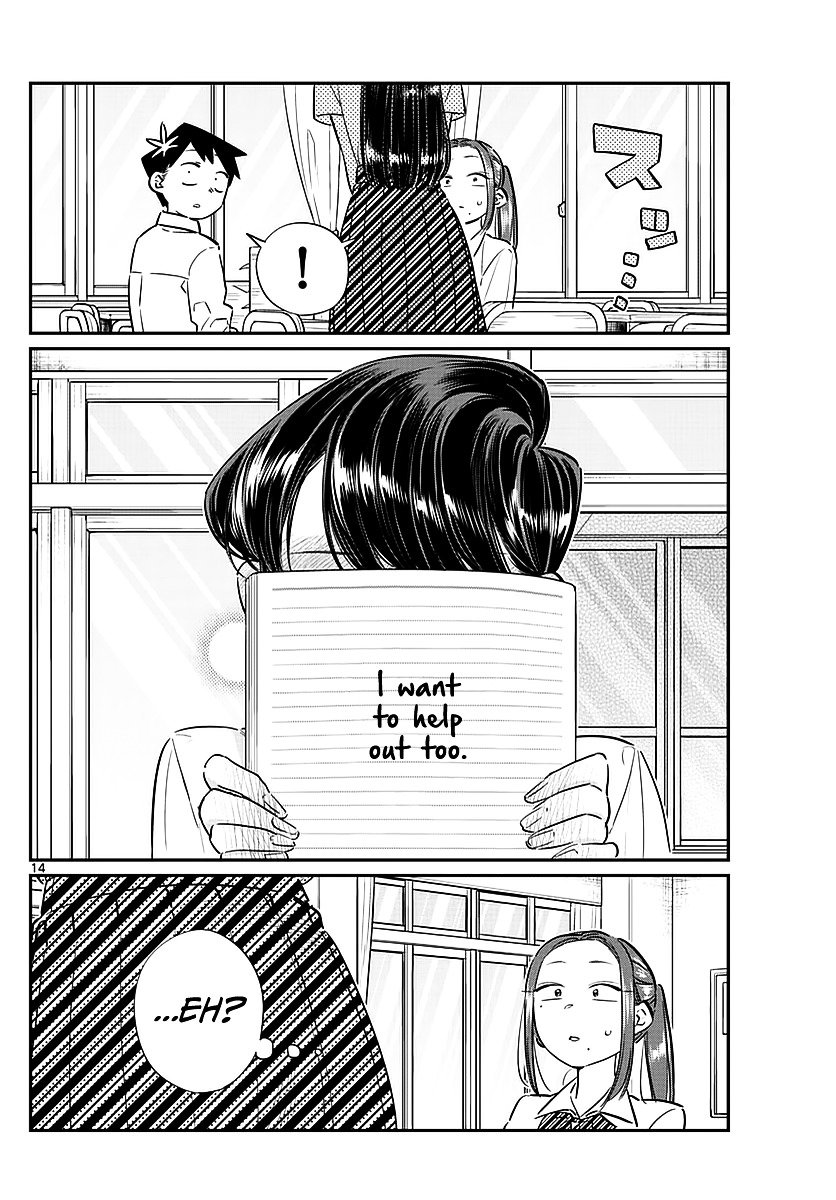 Page 14 of Chapter 58