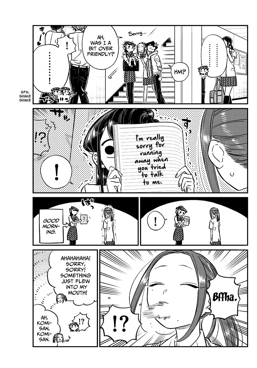 Page 17 of Chapter 58