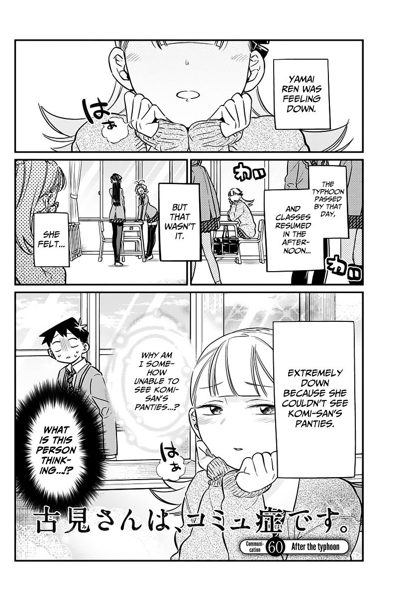 Page 1 of Chapter 60