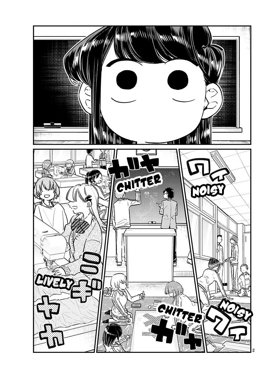 Page 3 of Chapter 64