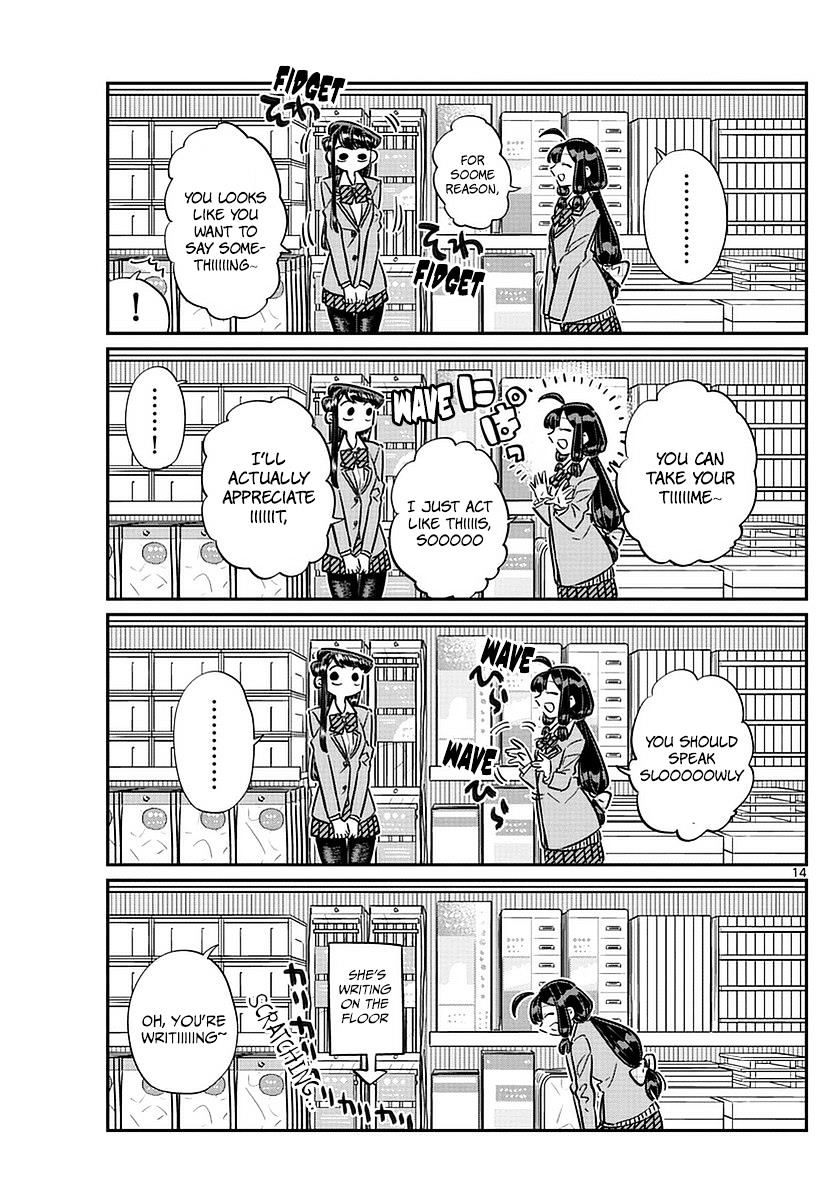 Page 15 of Chapter 64