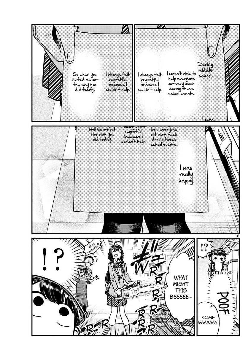 Page 17 of Chapter 64