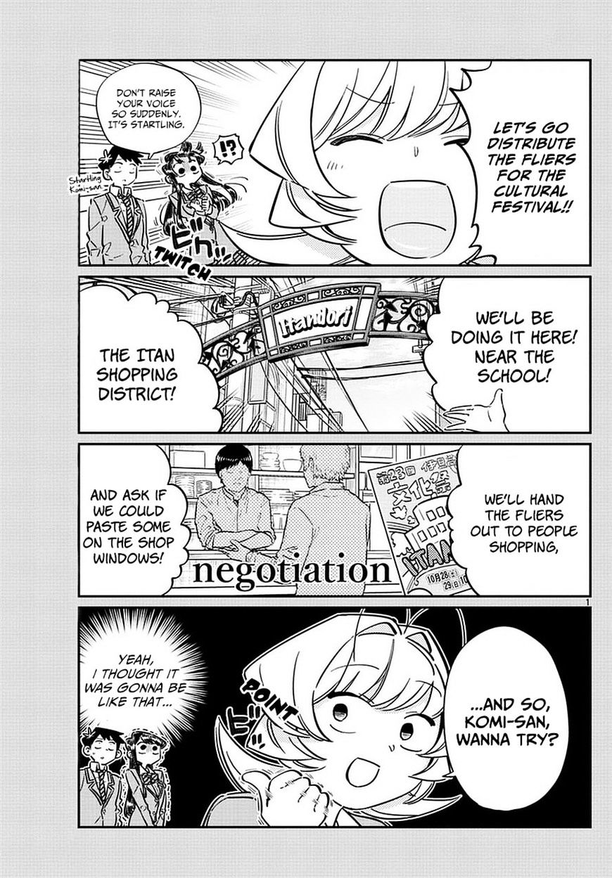 Page 1 of Chapter 65