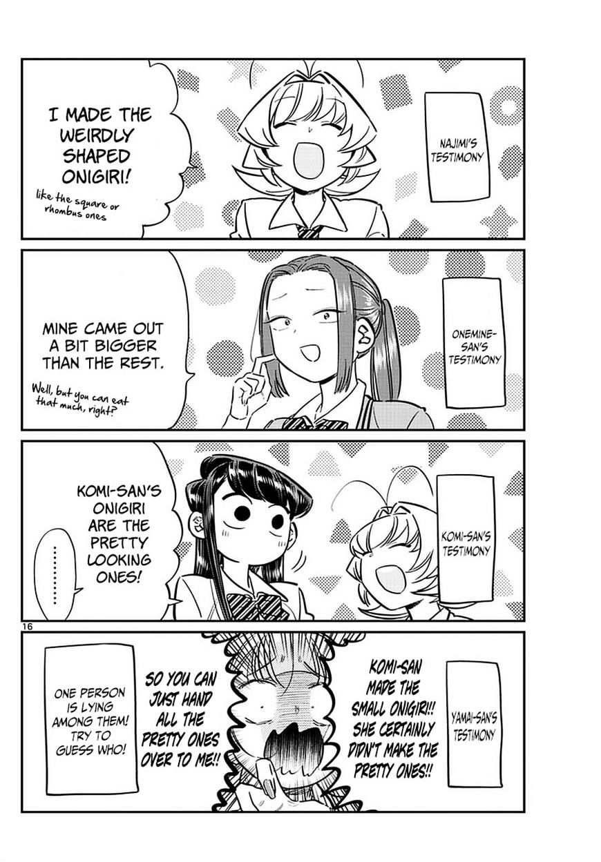 Page 3 of Chapter 66