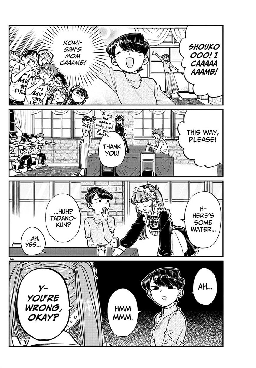 Page 3 of Chapter 68