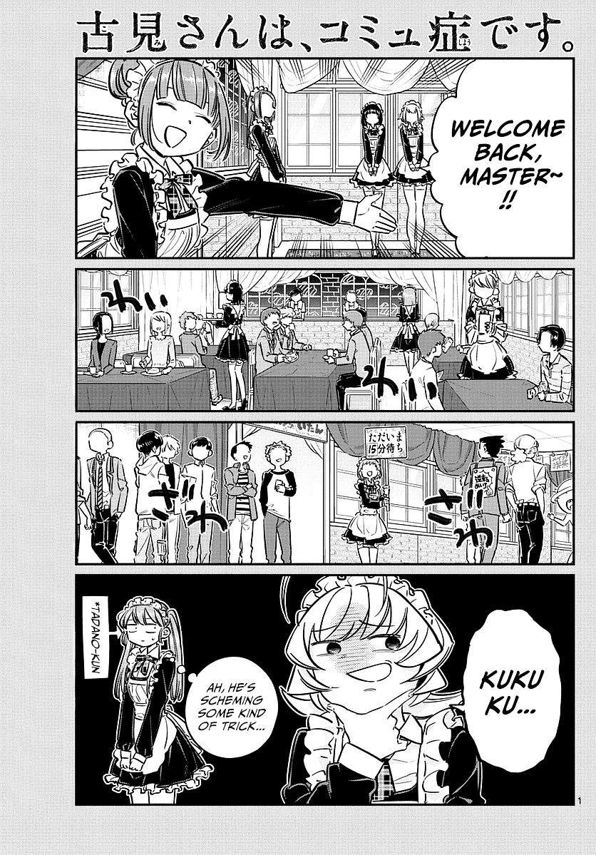 Page 1 of Chapter 69
