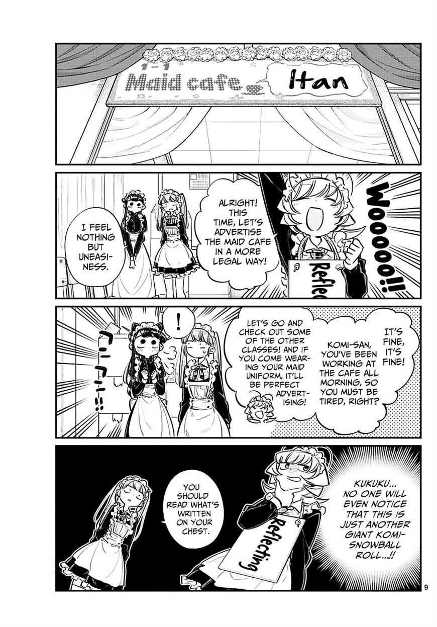 Page 2 of Chapter 70