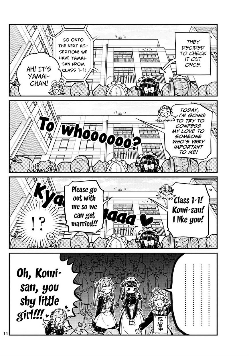 Page 7 of Chapter 70