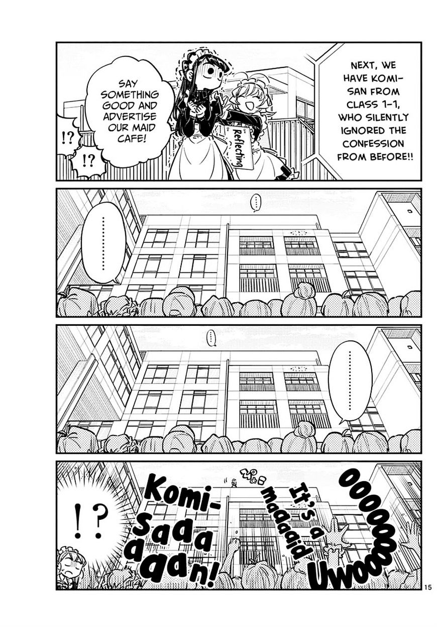 Page 8 of Chapter 70