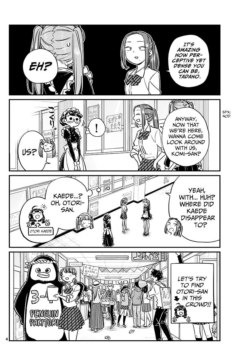Page 4 of Chapter 71