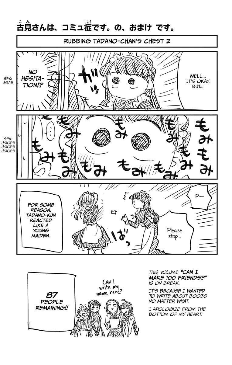 Page 2 of Chapter 72.1