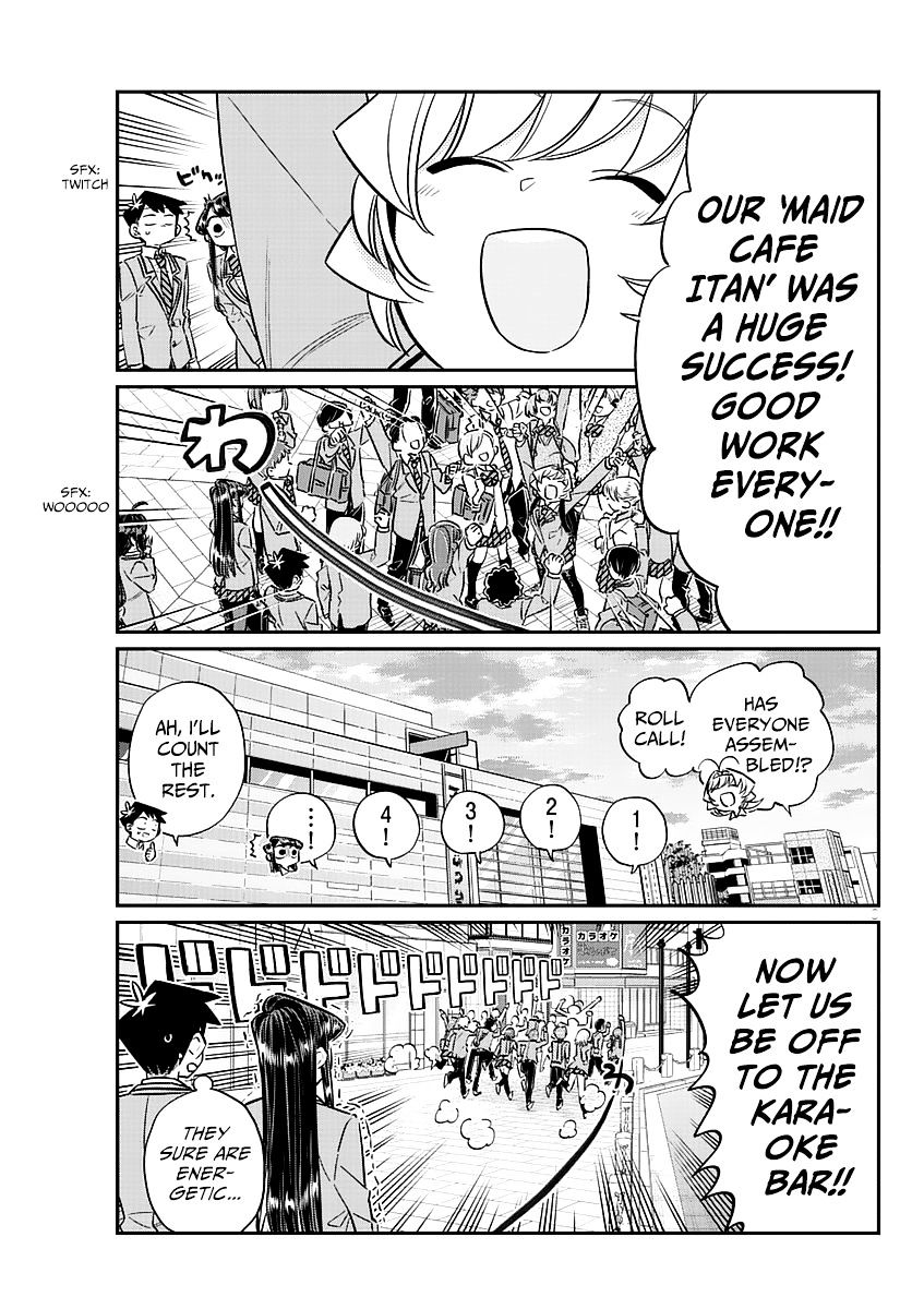 Page 3 of Chapter 73