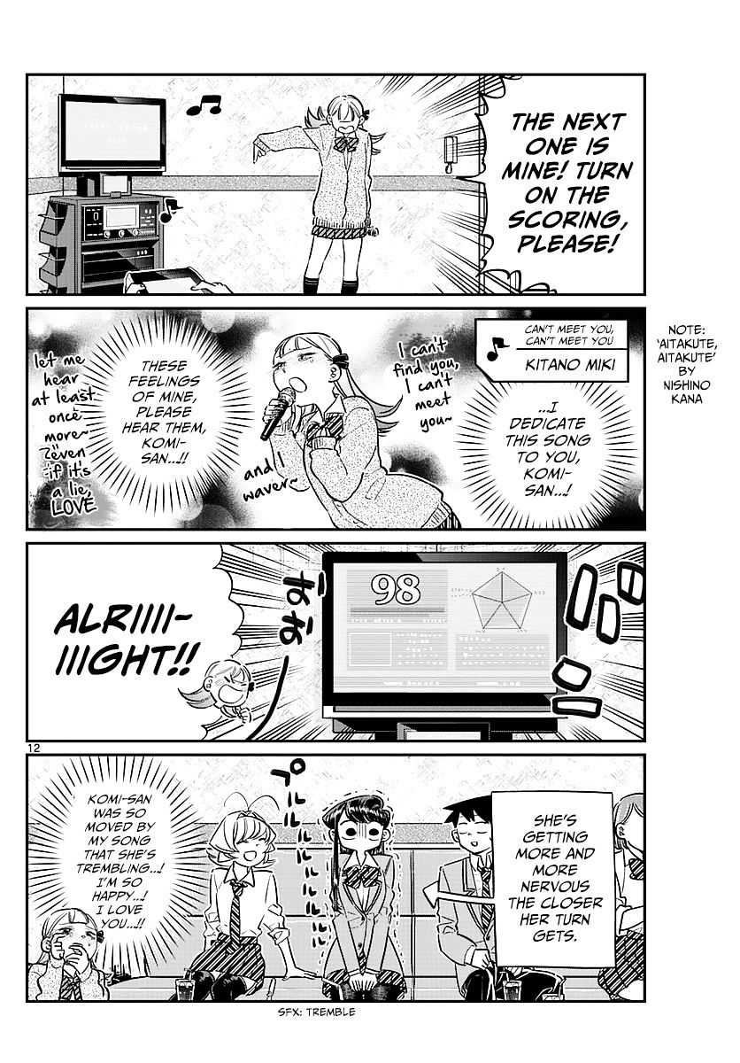 Page 12 of Chapter 73
