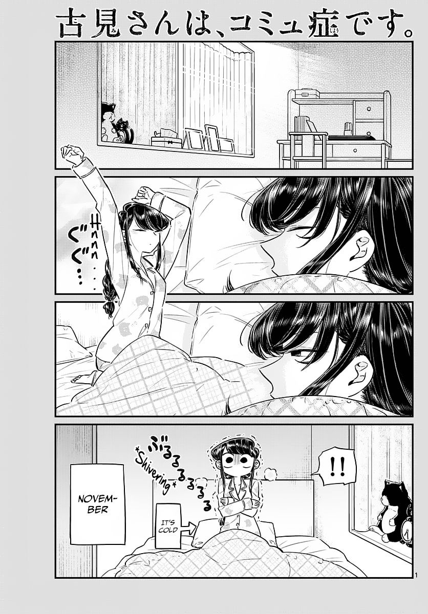 Page 1 of Chapter 74