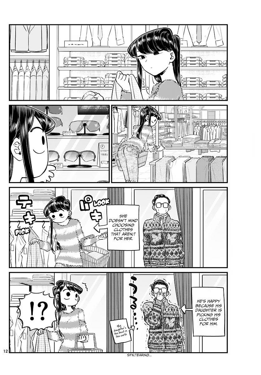 Page 12 of Chapter 74