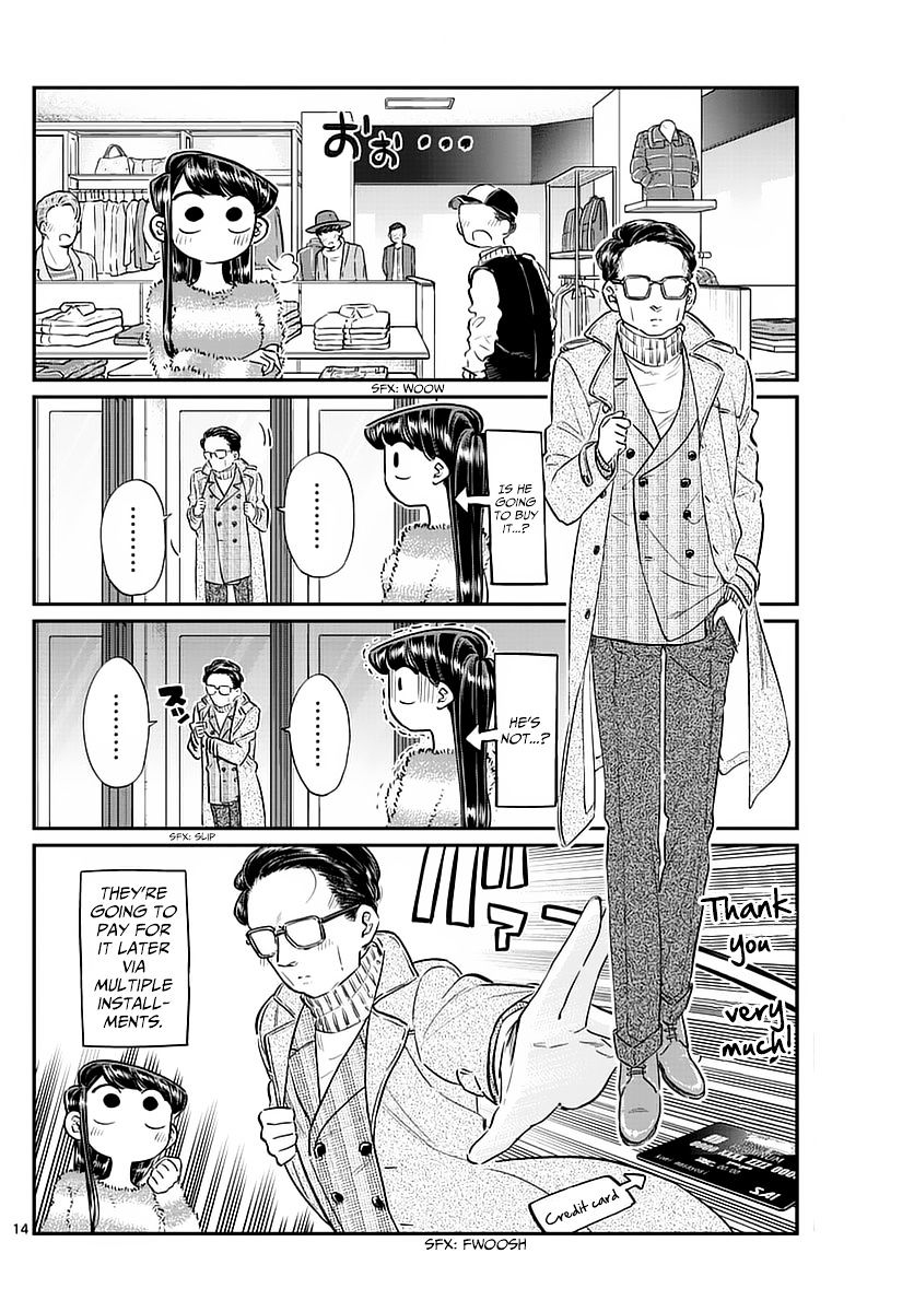 Page 14 of Chapter 74