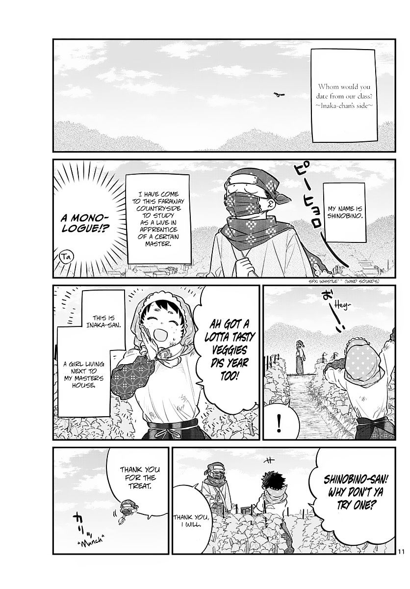 Page 11 of Chapter 75