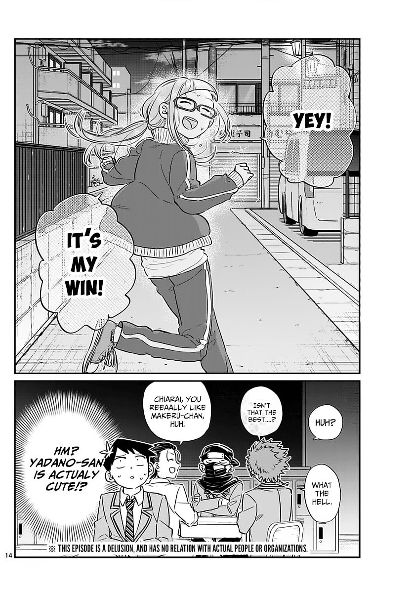 Page 14 of Chapter 75