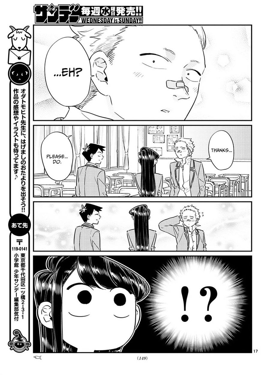 Page 17 of Chapter 76