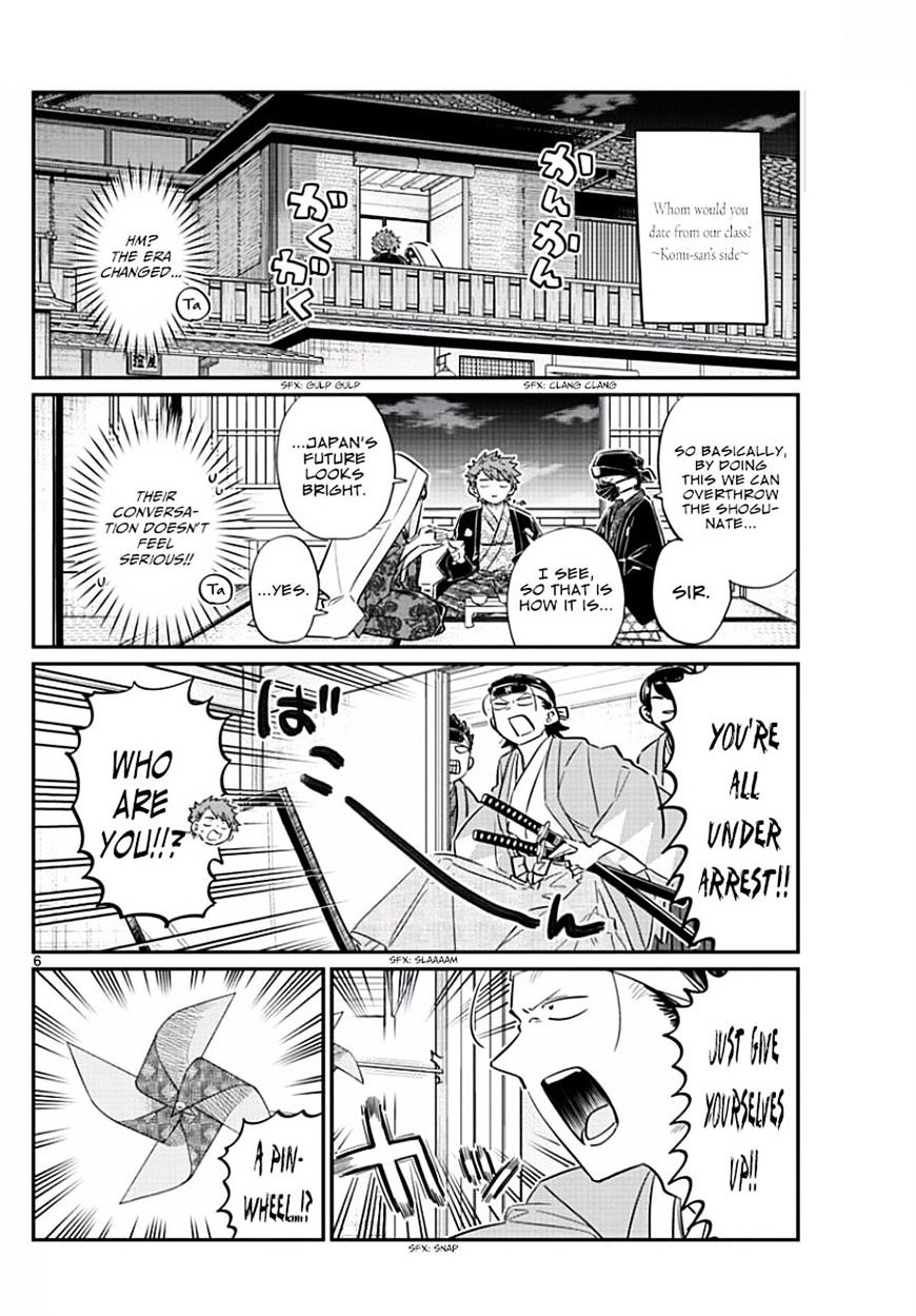 Page 6 of Chapter 77