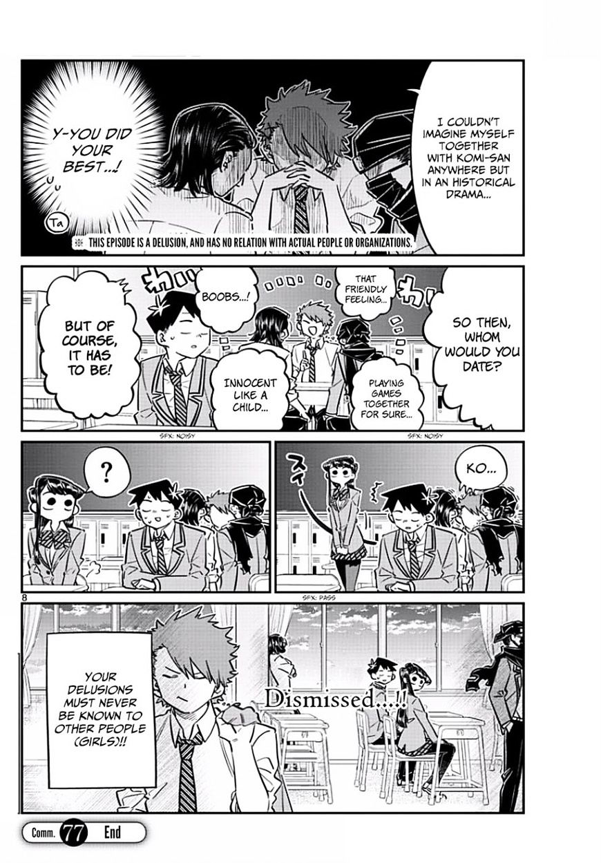 Page 8 of Chapter 77