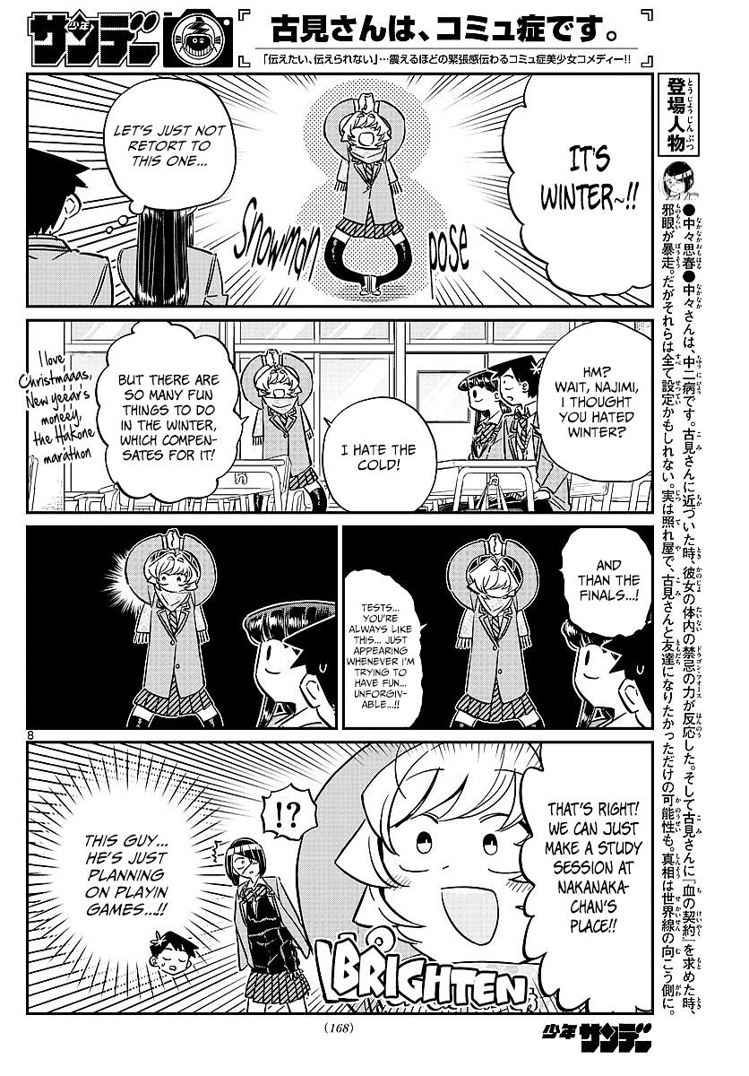 Page 2 of Chapter 79