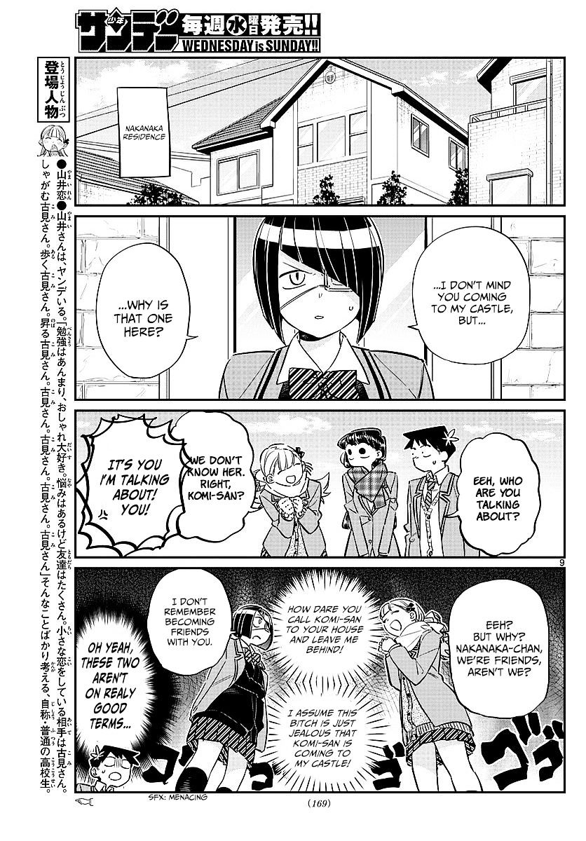 Page 3 of Chapter 79
