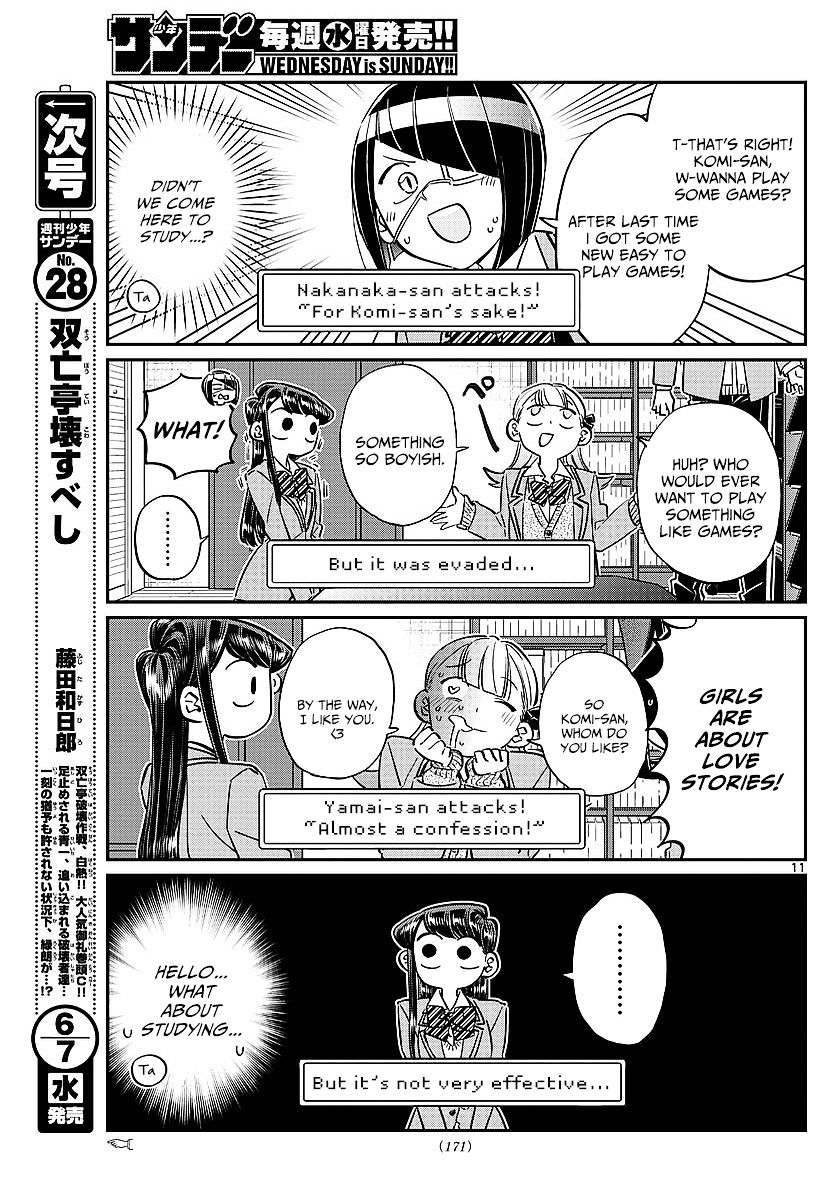 Page 5 of Chapter 79