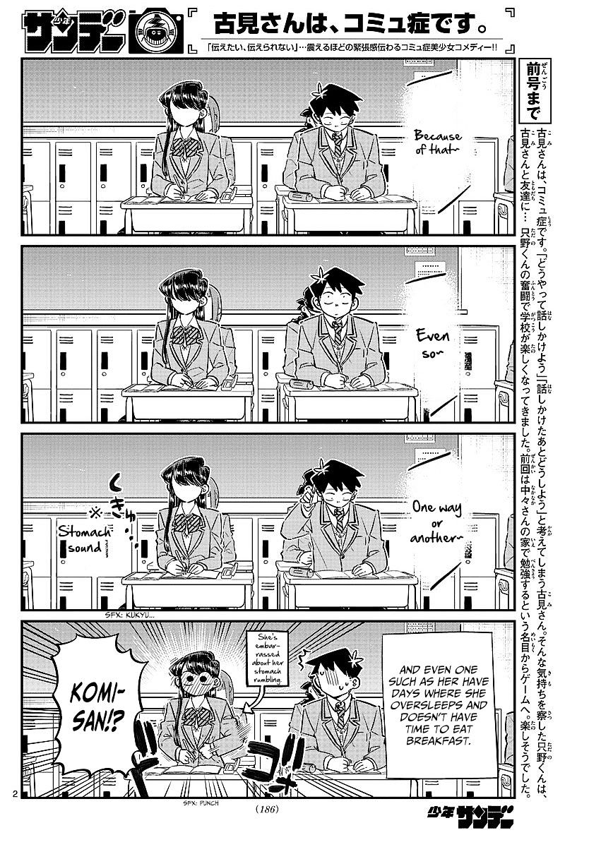 Page 2 of Chapter 80