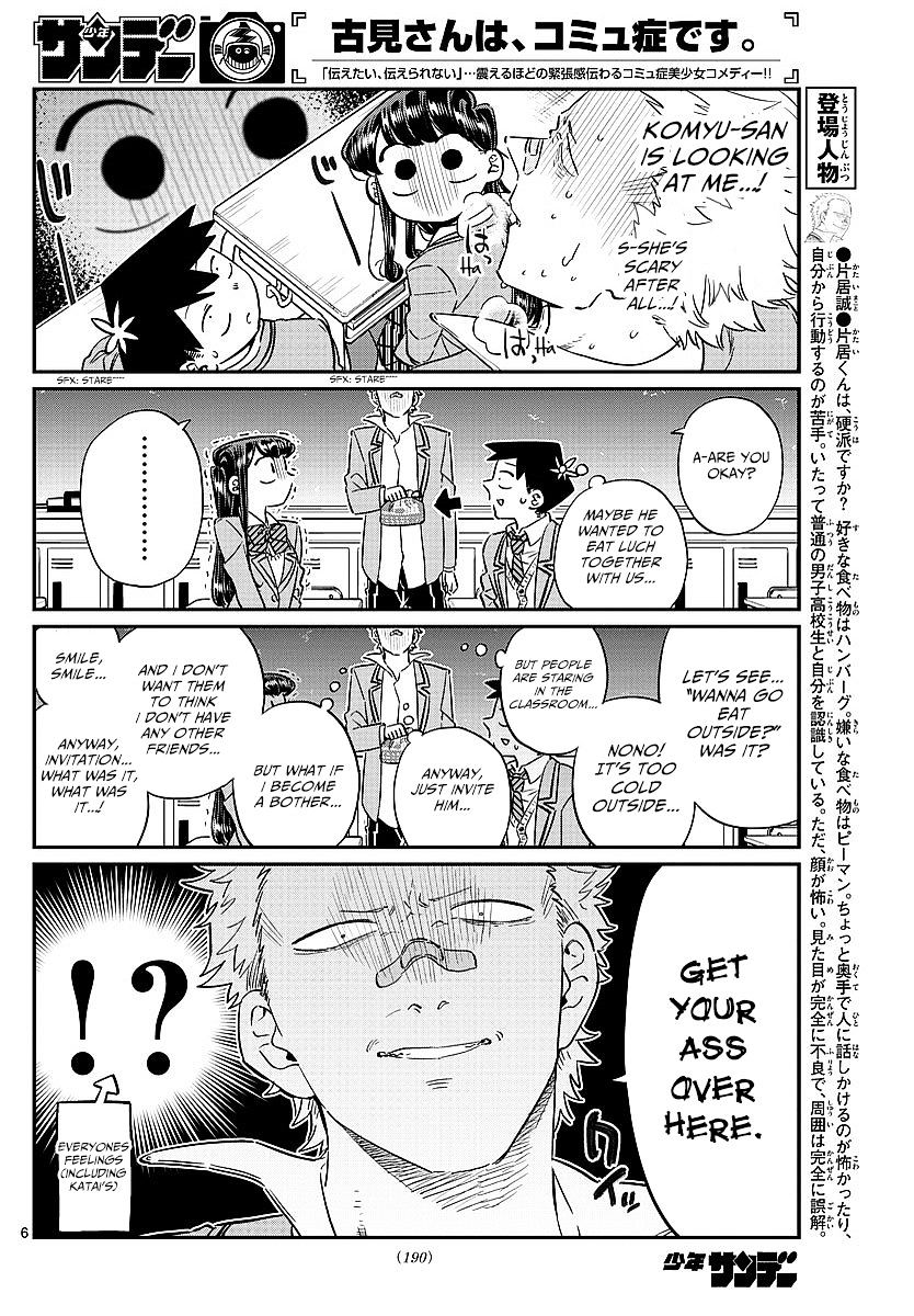 Page 6 of Chapter 80