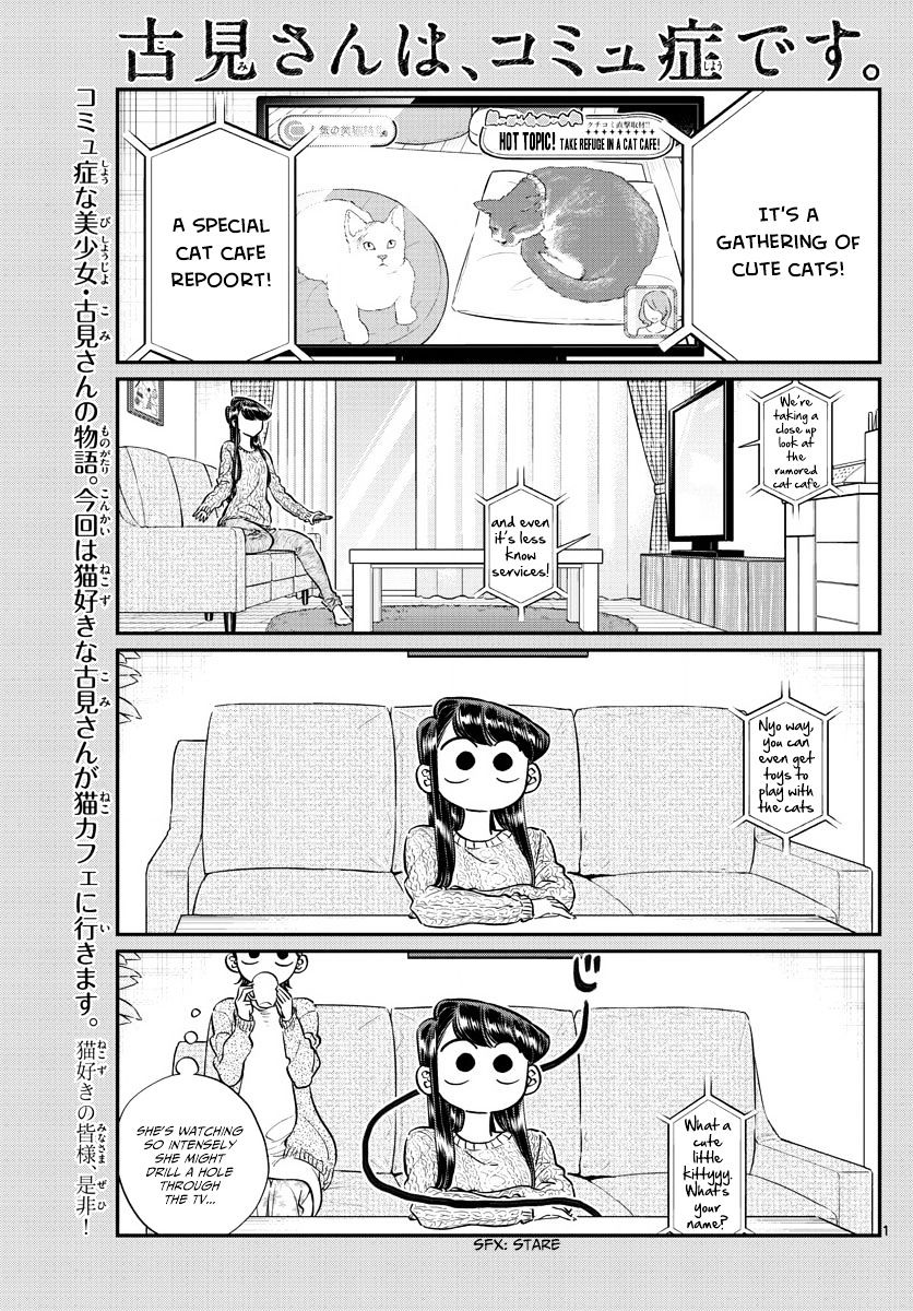 Page 1 of Chapter 81