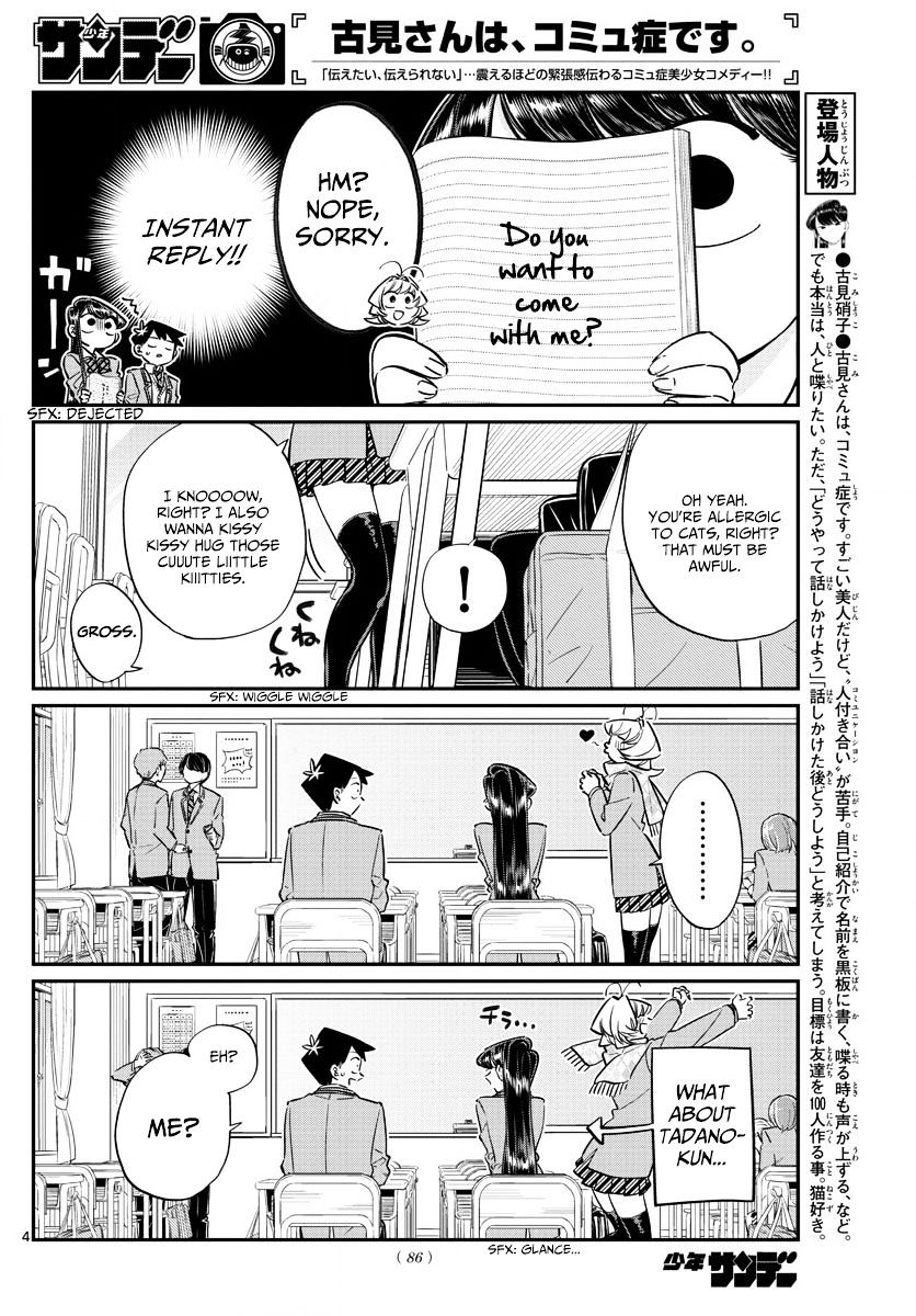 Page 4 of Chapter 81