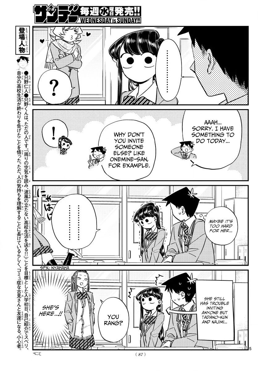 Page 5 of Chapter 81