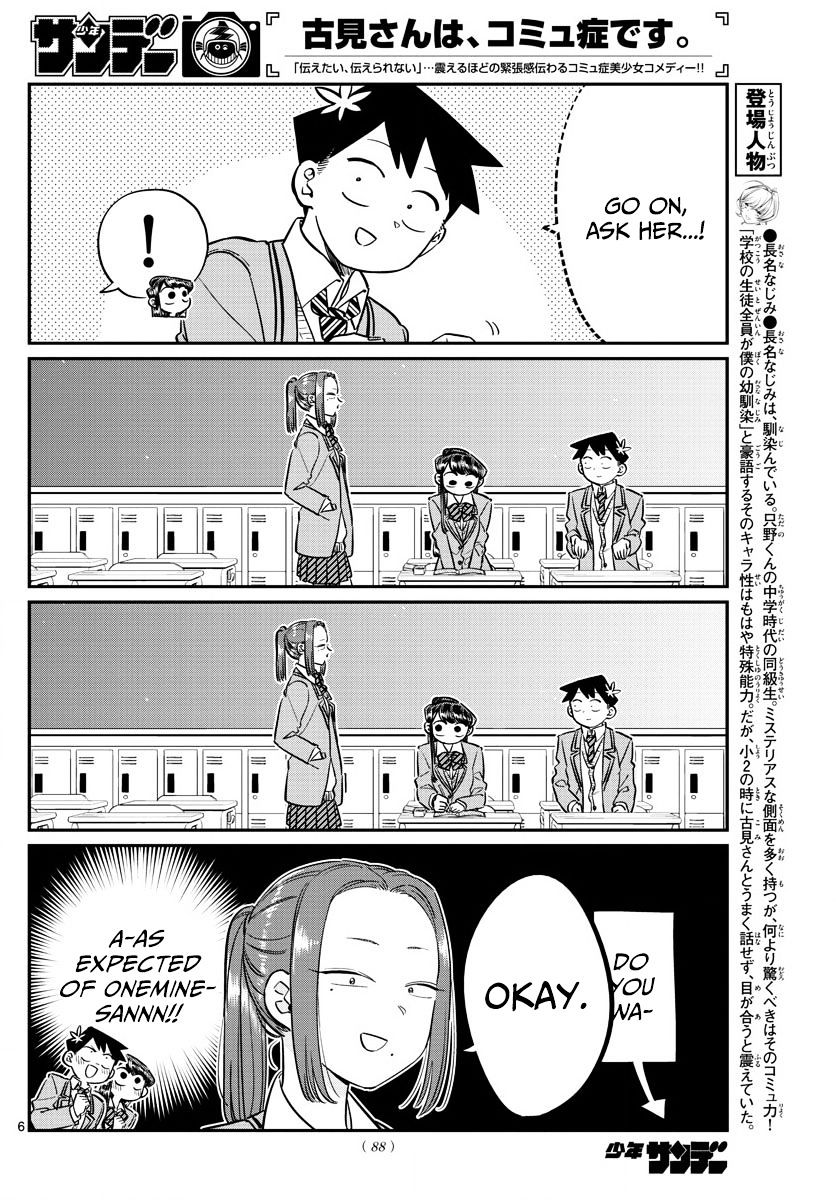 Page 6 of Chapter 81