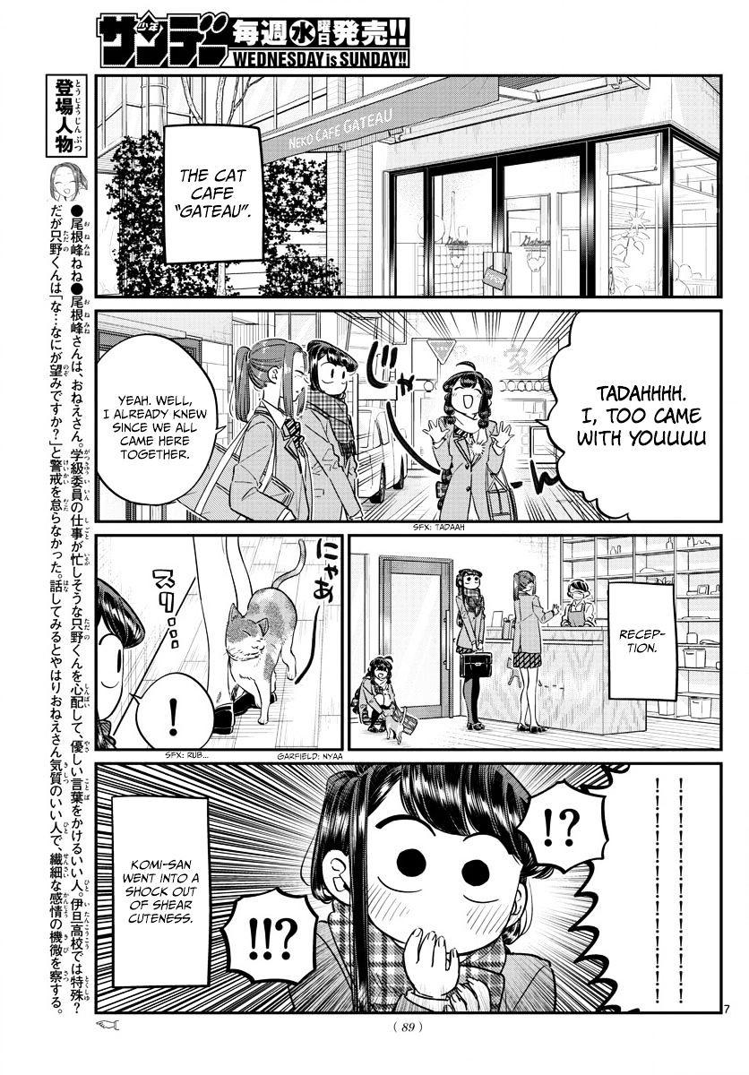 Page 7 of Chapter 81