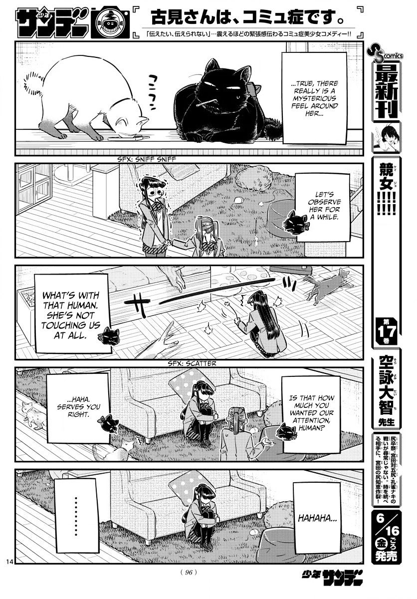 Page 14 of Chapter 81
