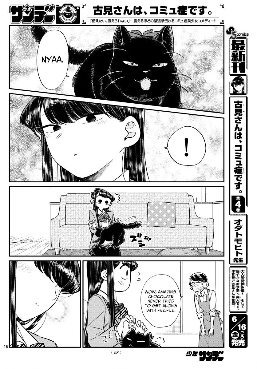 Page 16 of Chapter 81
