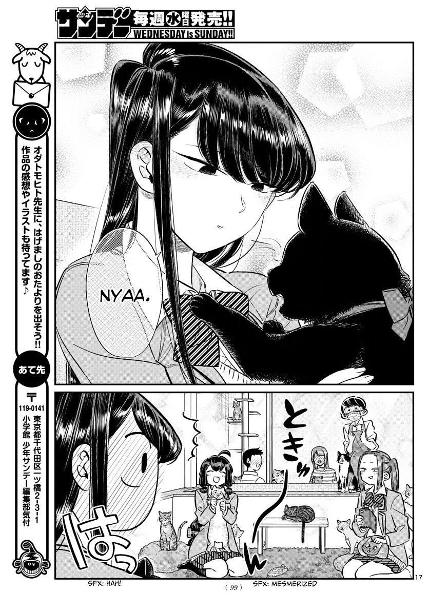 Page 17 of Chapter 81