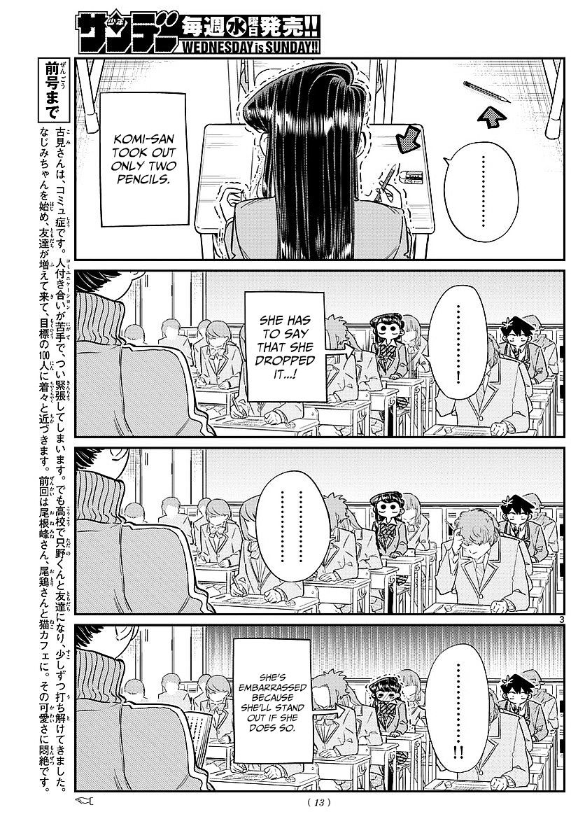 Page 6 of Chapter 82