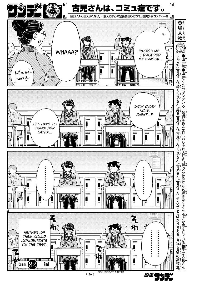 Page 11 of Chapter 82