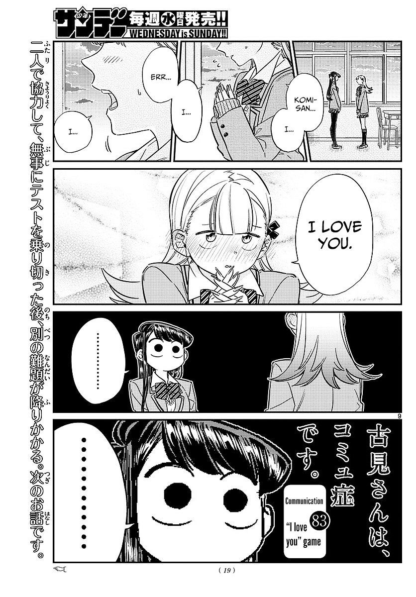 Page 1 of Chapter 83