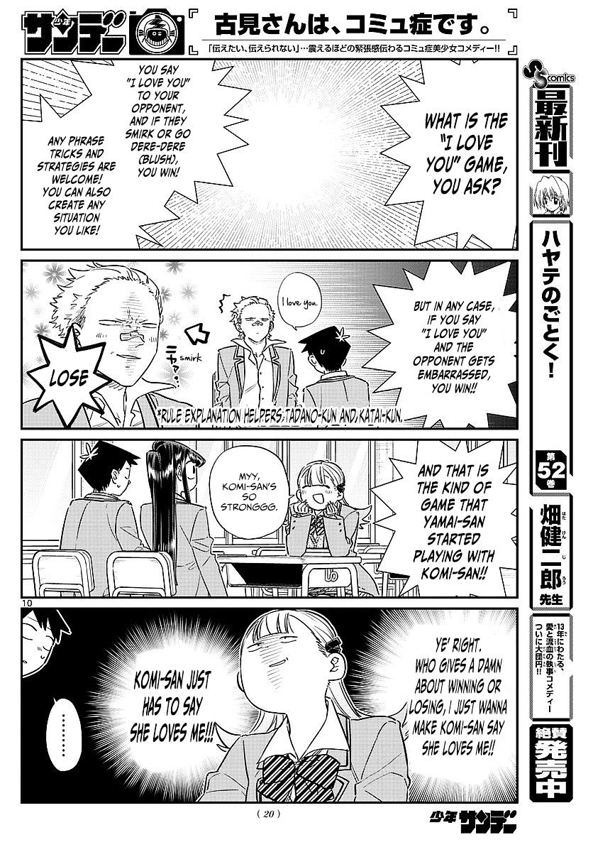 Page 2 of Chapter 83