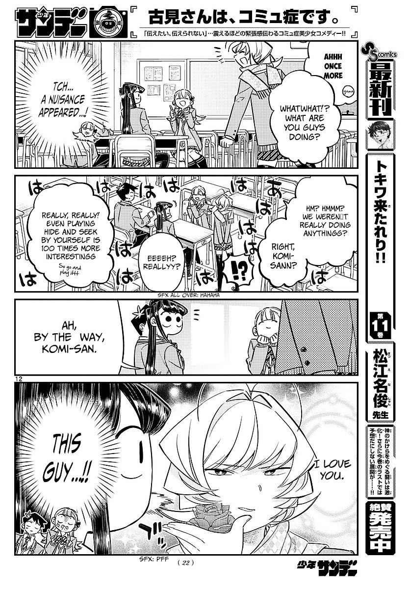 Page 4 of Chapter 83