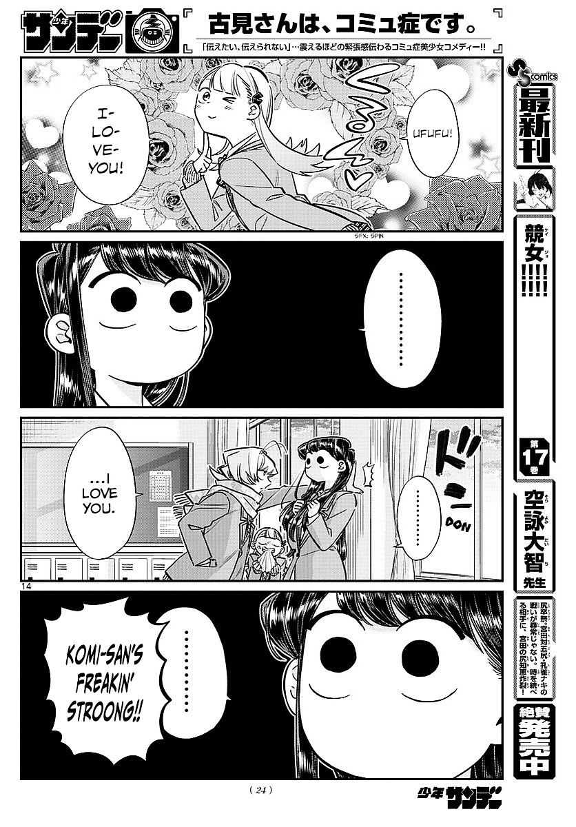 Page 6 of Chapter 83