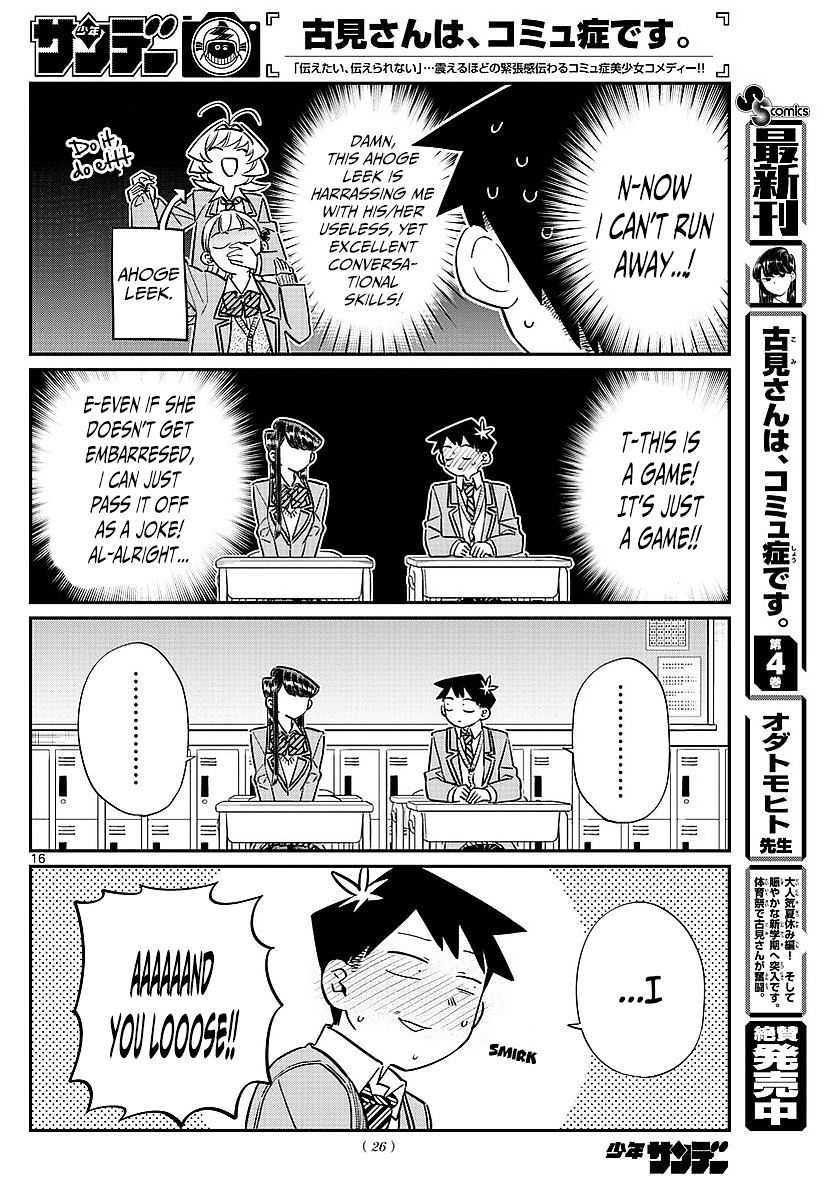 Page 8 of Chapter 83